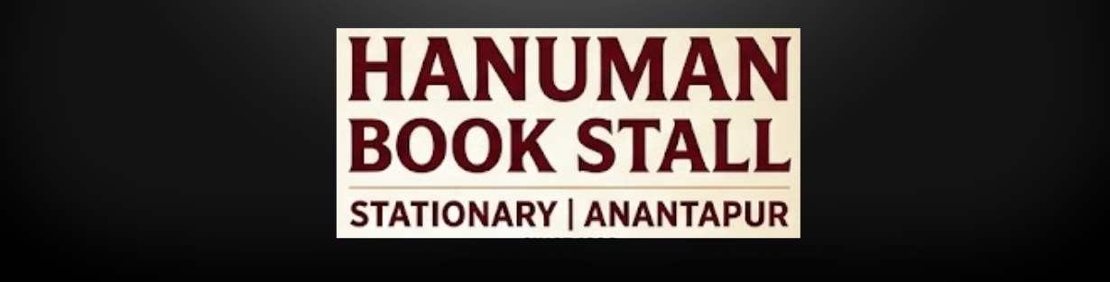 Store Banner