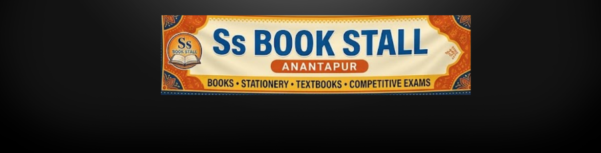 Store Banner