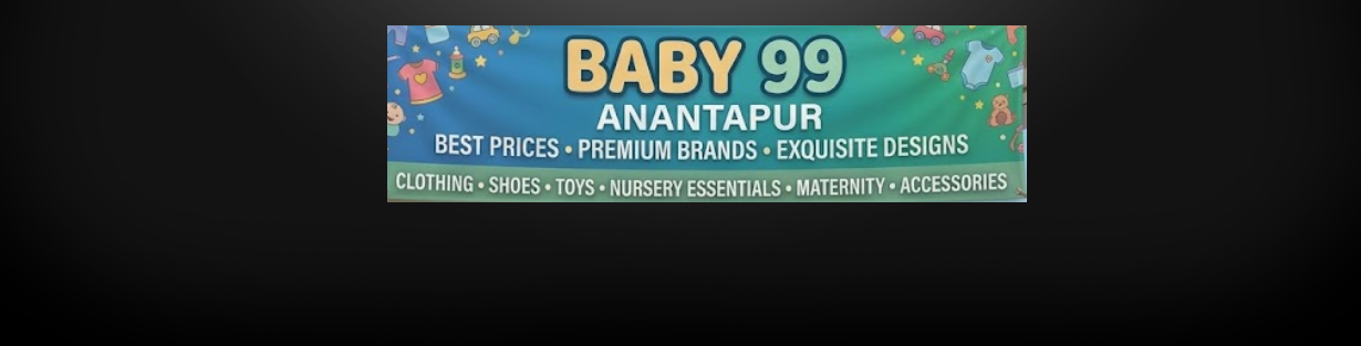 Store Banner