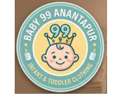 Store Logo