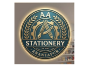 Store Logo