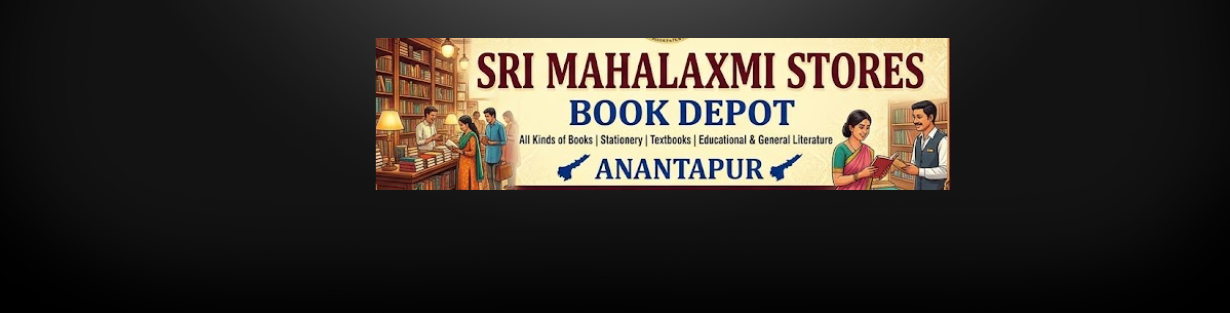 Store Banner