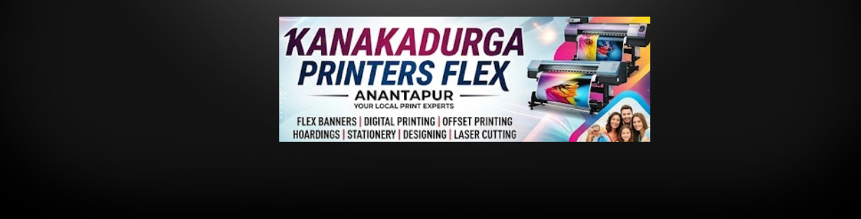 Store Banner