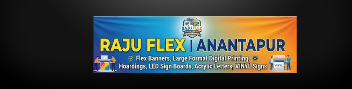 Store Banner