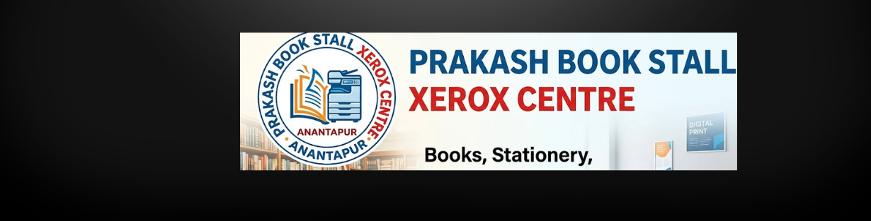 Store Banner