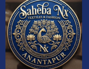 Store Logo