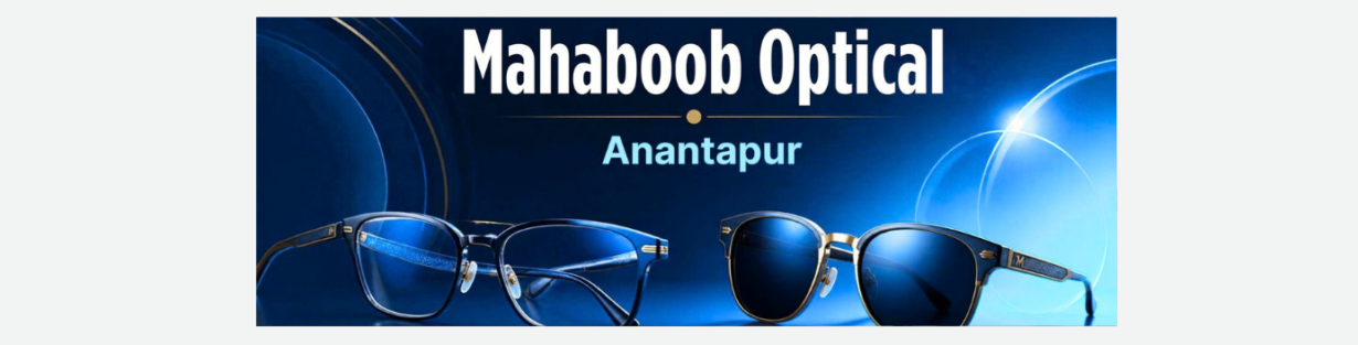 Store Banner