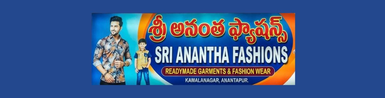 Store Banner