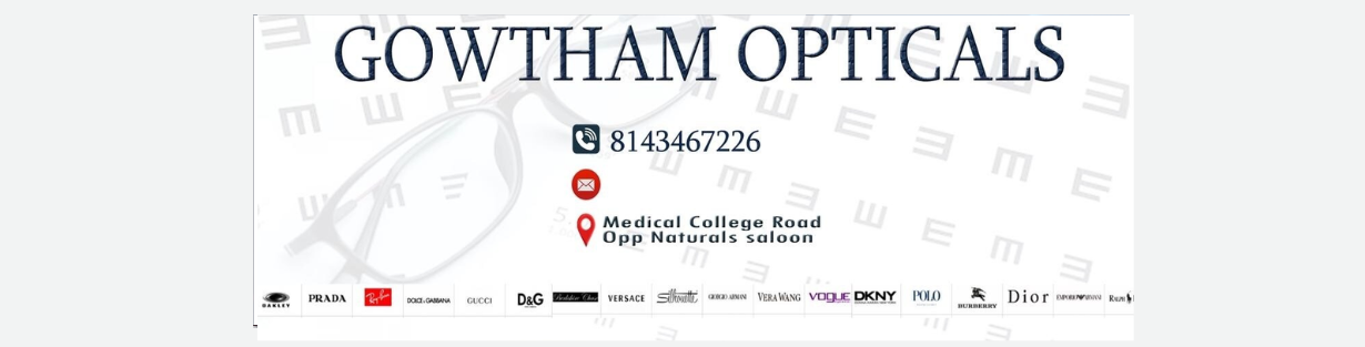 Store Banner