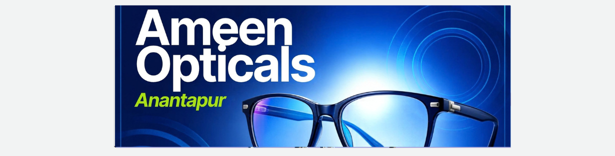 Store Banner