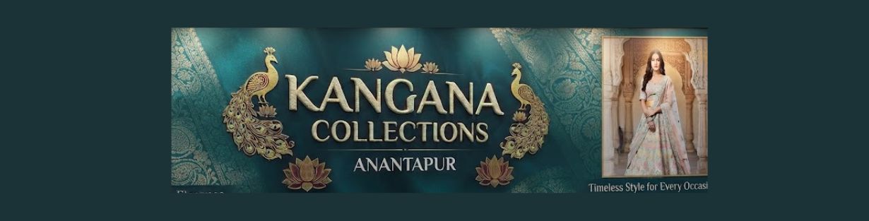 Store Banner