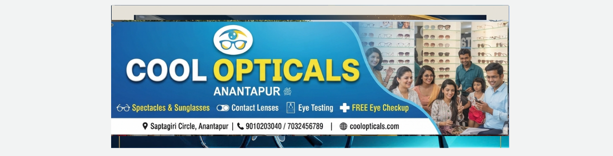 Store Banner