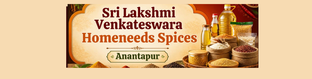 Store Banner