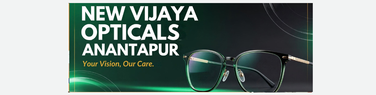 Store Banner