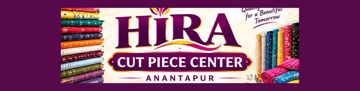 Store Banner
