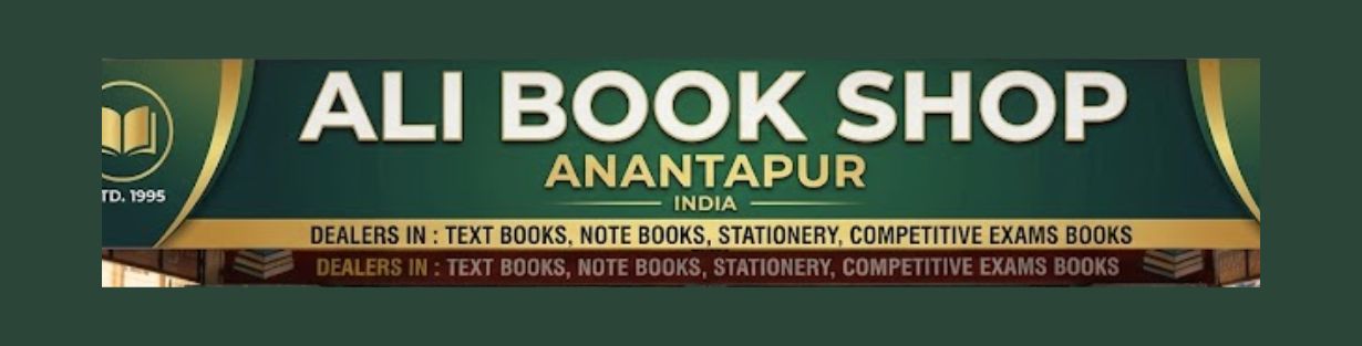 Store Banner