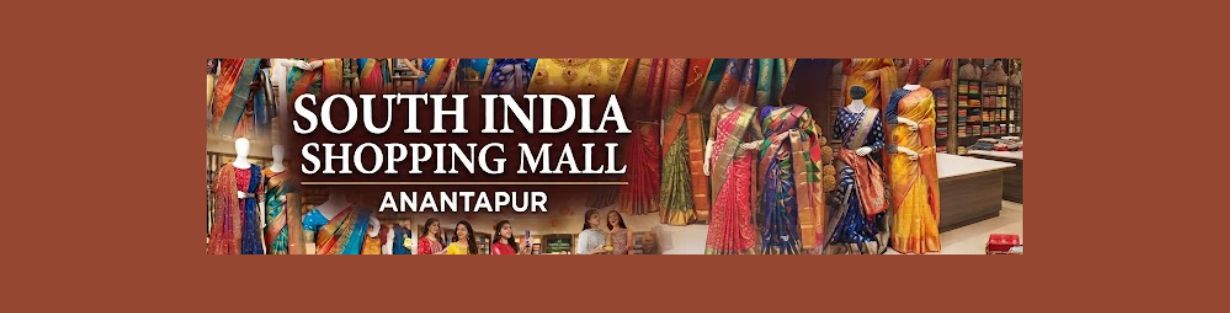 Store Banner