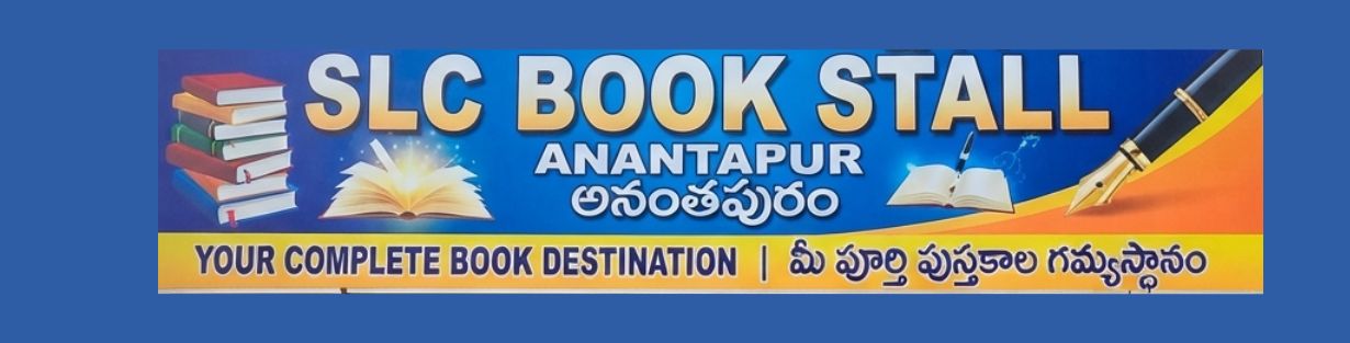 Store Banner