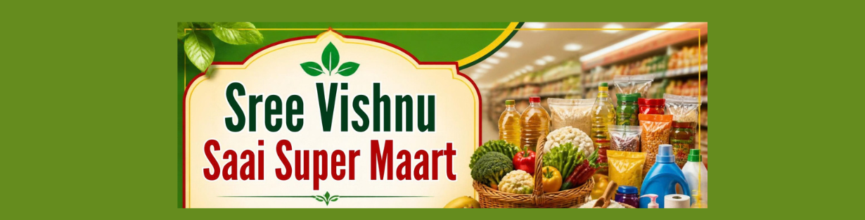 Store Banner