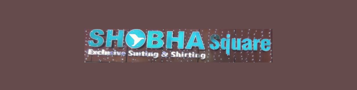 Store Banner