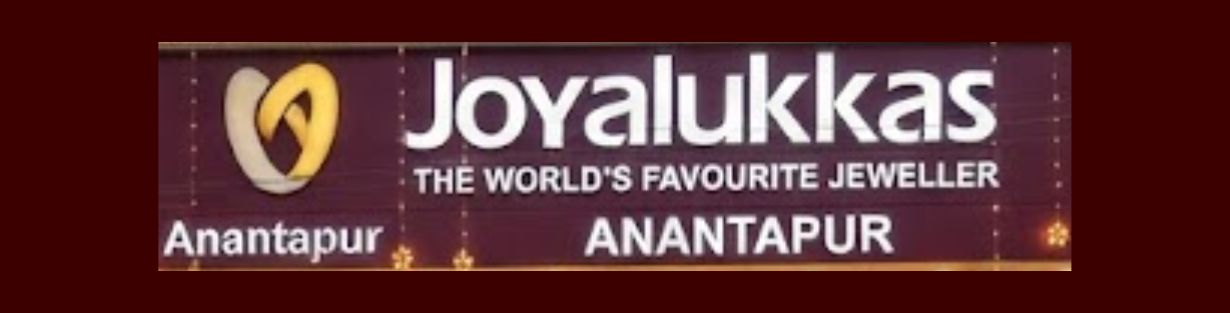 Store Banner