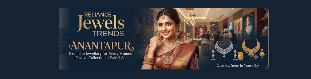 Store Banner
