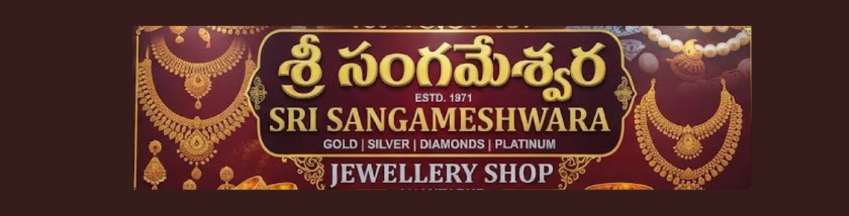 Store Banner