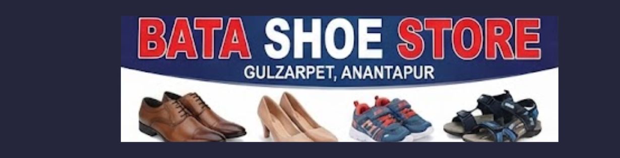 Store Banner