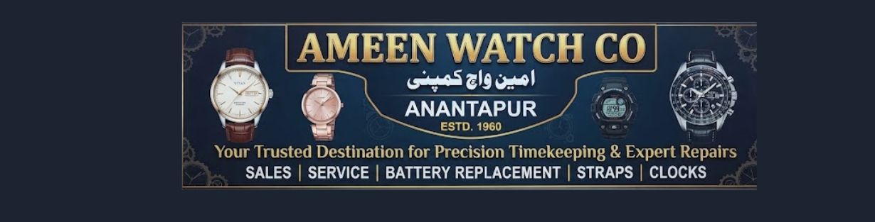Store Banner