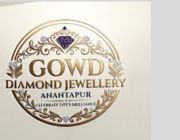 Store Logo