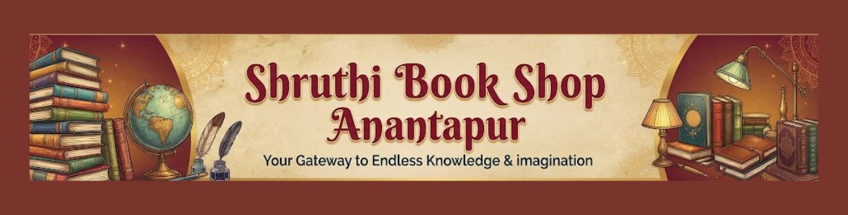 Store Banner