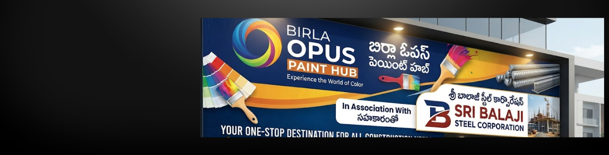 Store Banner