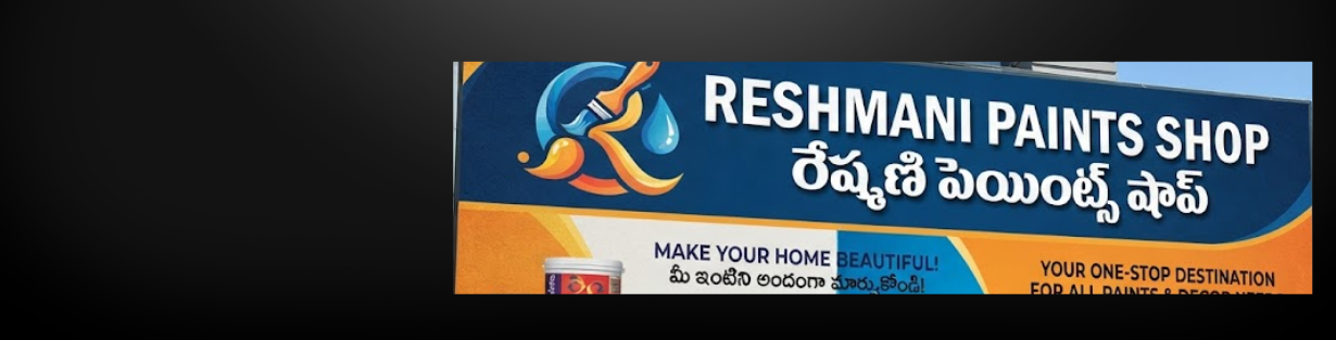 Store Banner