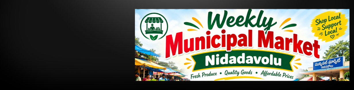 Store Banner