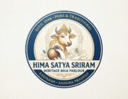 Store Logo