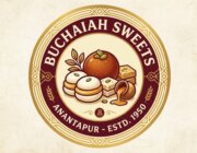 Store Logo