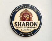 Store Logo