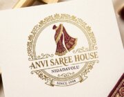 Store Logo
