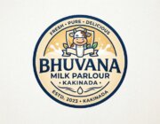 Store Logo
