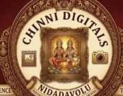 Store Logo