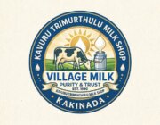 Store Logo