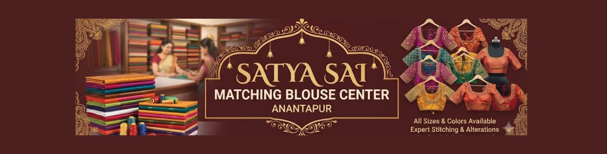 Store Banner