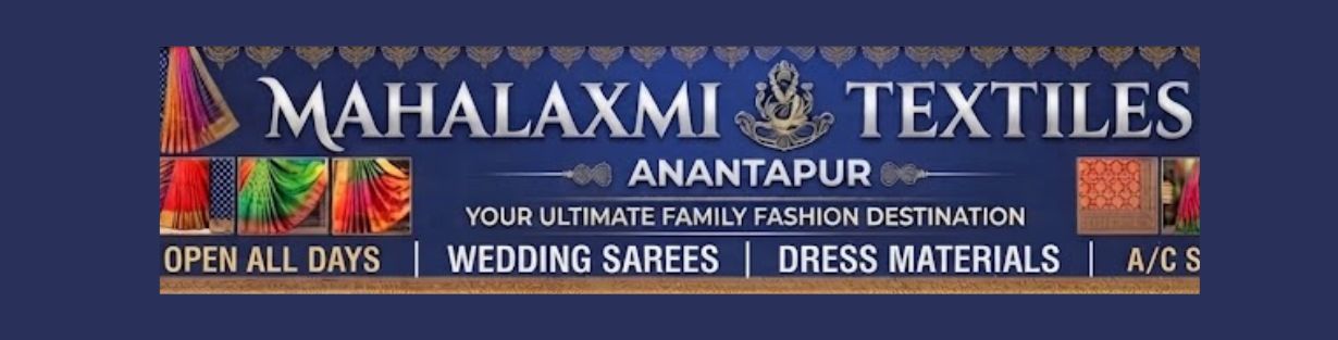 Store Banner