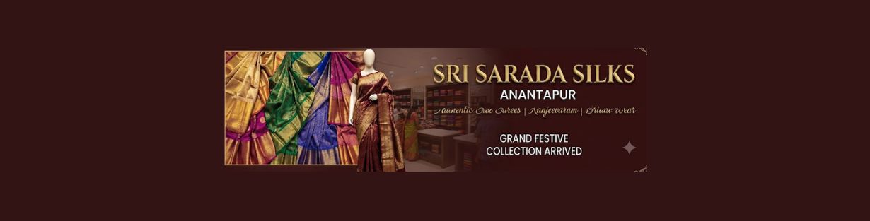 Store Banner
