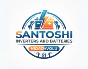 Store Logo