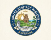 Store Logo
