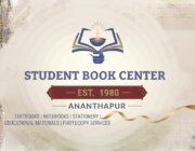 Store Logo