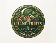 Store Logo