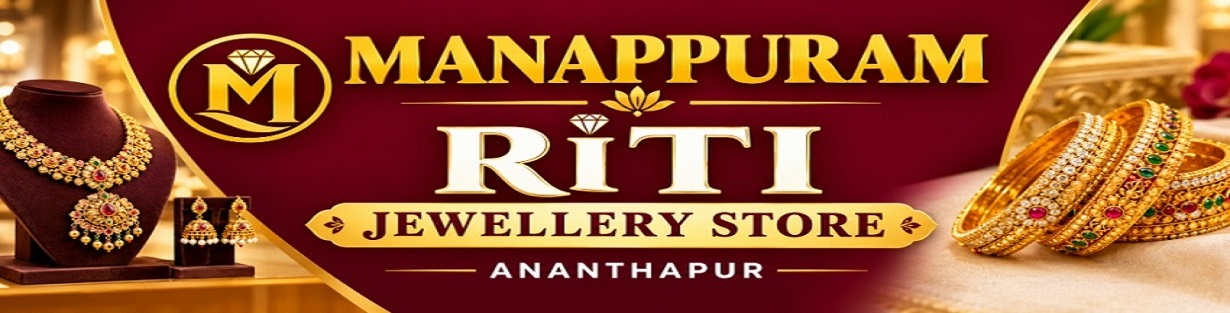 Store Banner