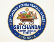 Store Logo